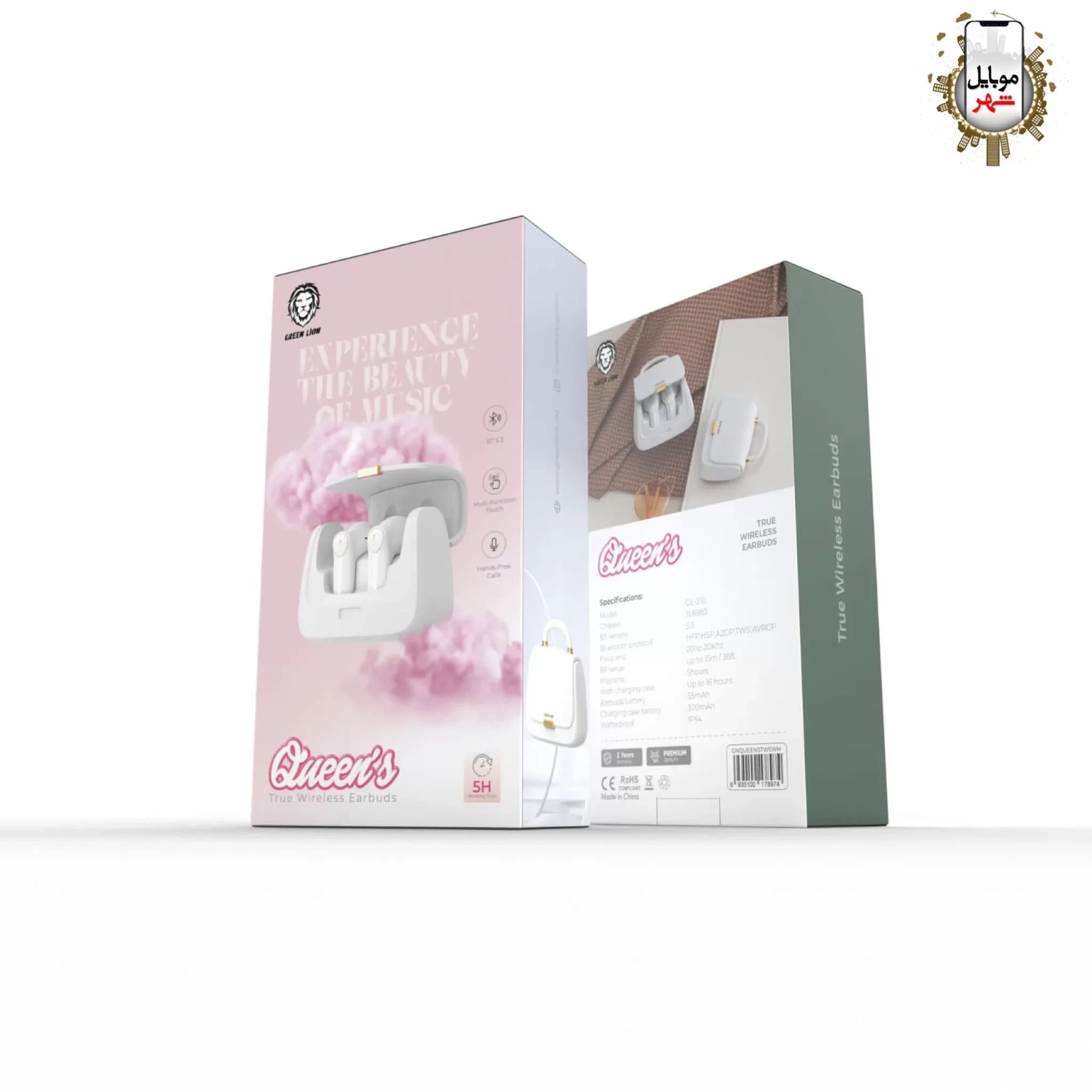 هدفون بی سیم گرین لاین مدل Queen's